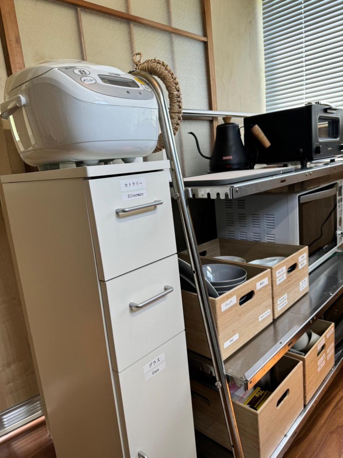 Motomachi Base 少人数向け一棟貸し Apartman Osima Kültér fotó